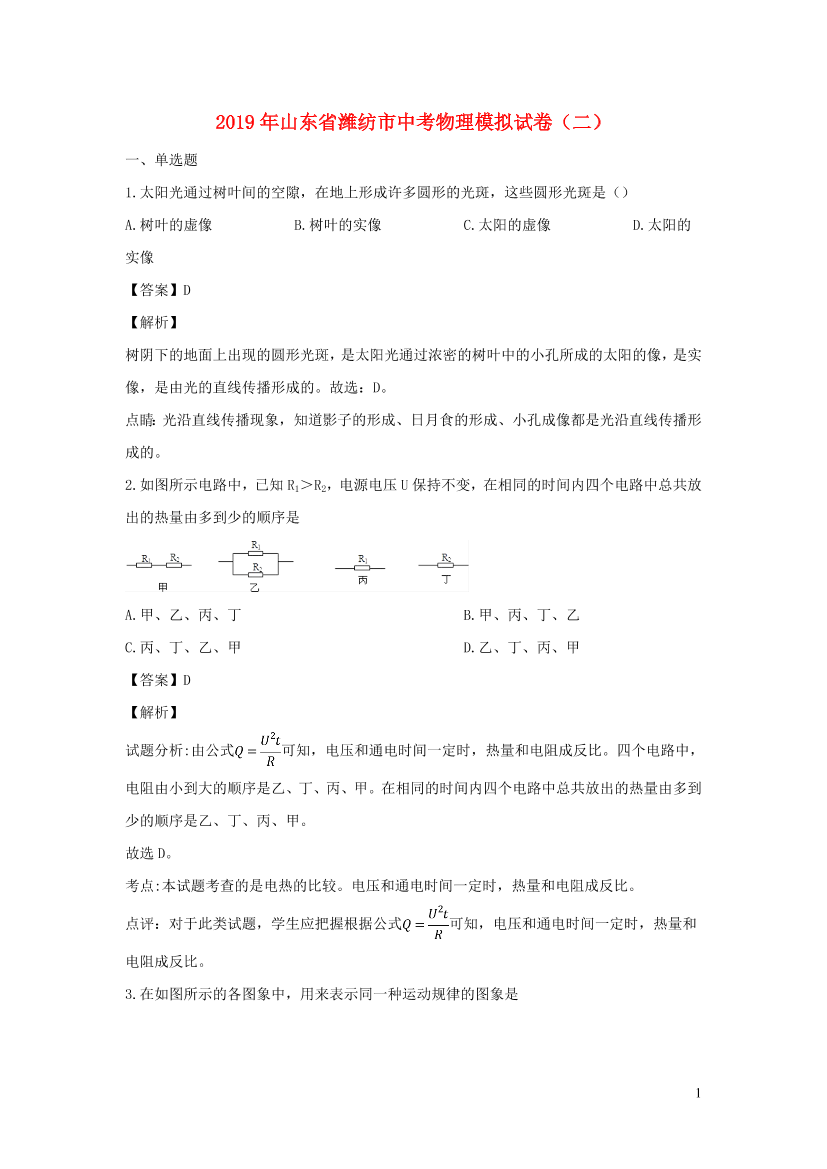 v4ic89f4cfoj5jm6v4ic89f4cfoj5jm6_1.png