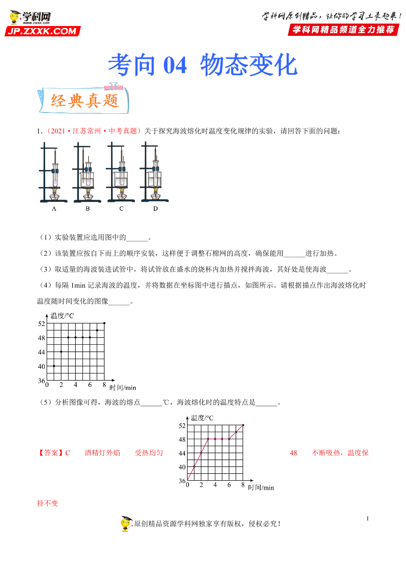 v5rzoc5o20mjceh6v5rzoc5o20mjceh6_1.png