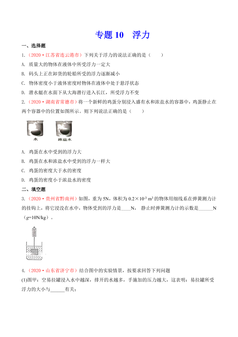 v89qc89wx1jbkg00v89qc89wx1jbkg00_1.png