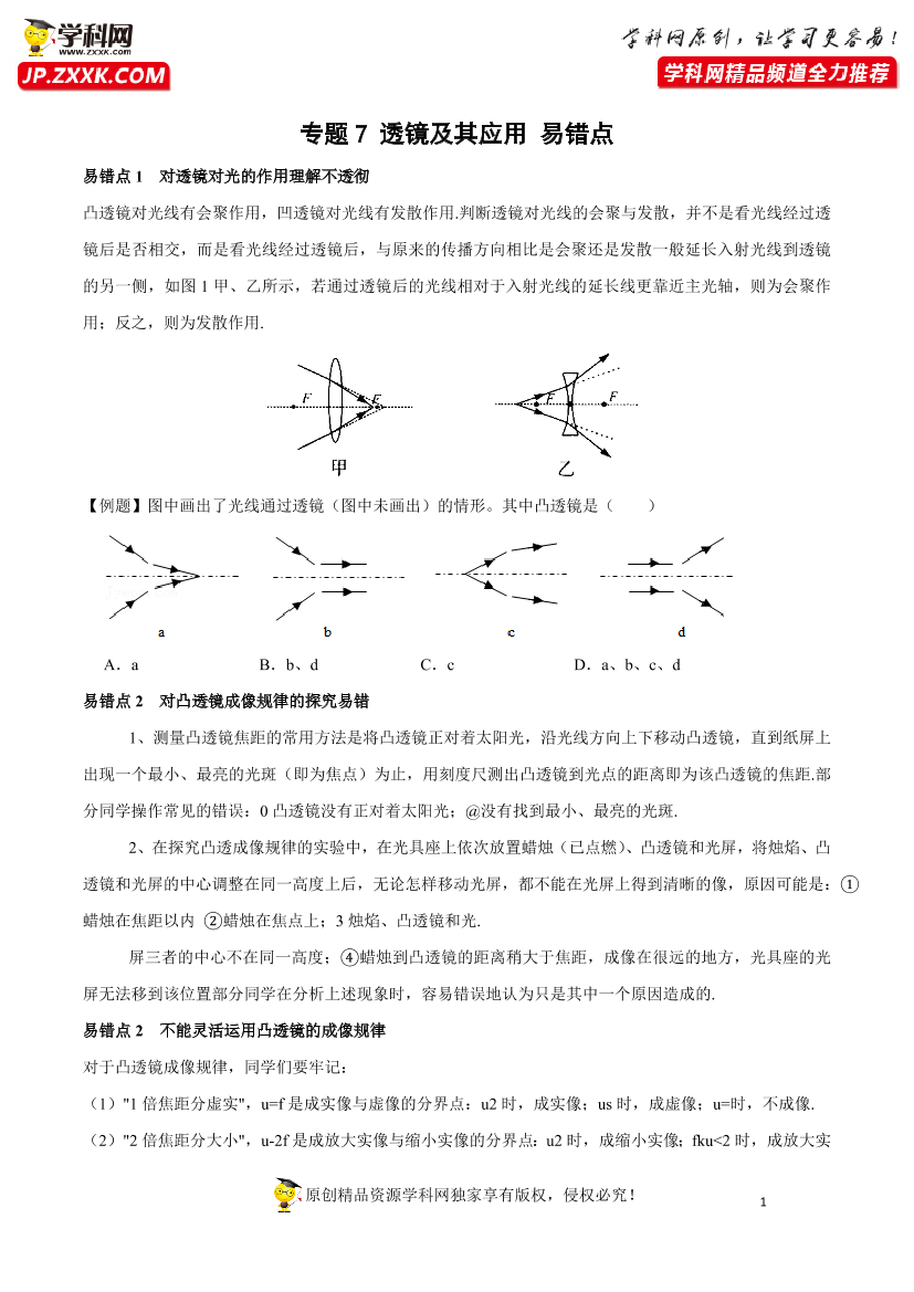 v93573rdbjj47r7av93573rdbjj47r7a_1.png