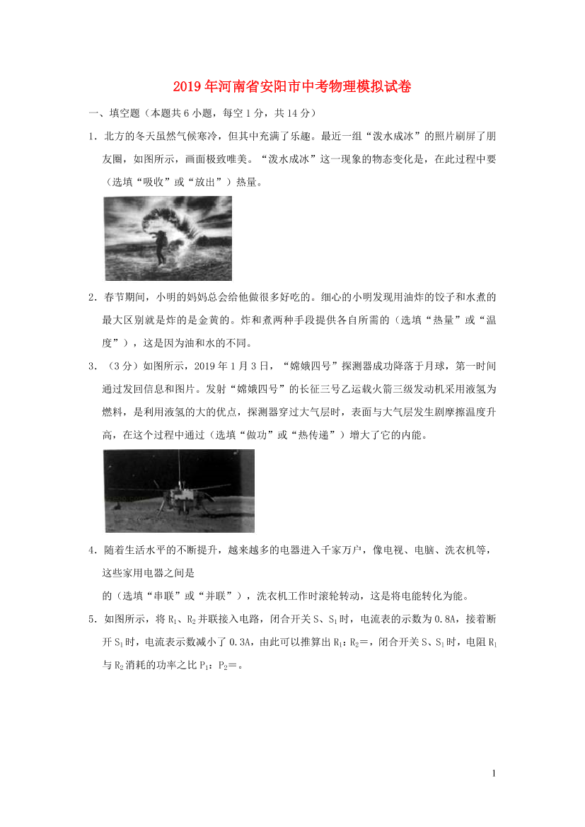 vbocui9hv5ccz7x1vbocui9hv5ccz7x1_1.png