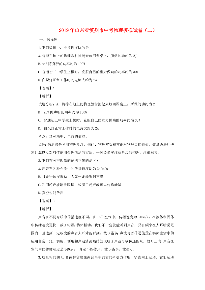 vtsx9dtkxxoz5bbdvtsx9dtkxxoz5bbd_1.png
