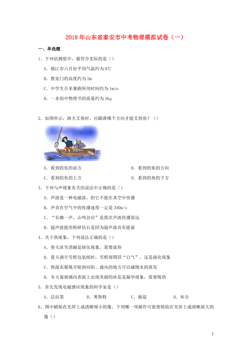 wr72xu8k0w9zf4v5wr72xu8k0w9zf4v5_1.png