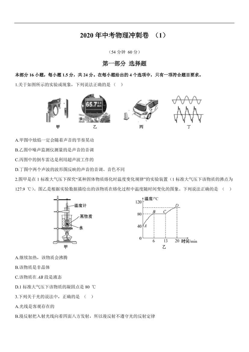 xjn87af7lkh1zr3exjn87af7lkh1zr3e_1.png