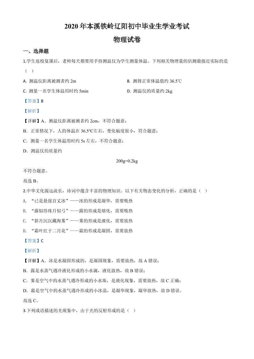 xwr340uj9i55tbj0xwr340uj9i55tbj0_1.png