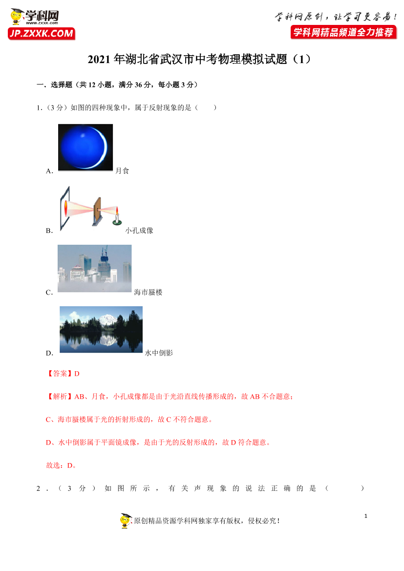 z4j9l62osv7xtsc7z4j9l62osv7xtsc7_1.png