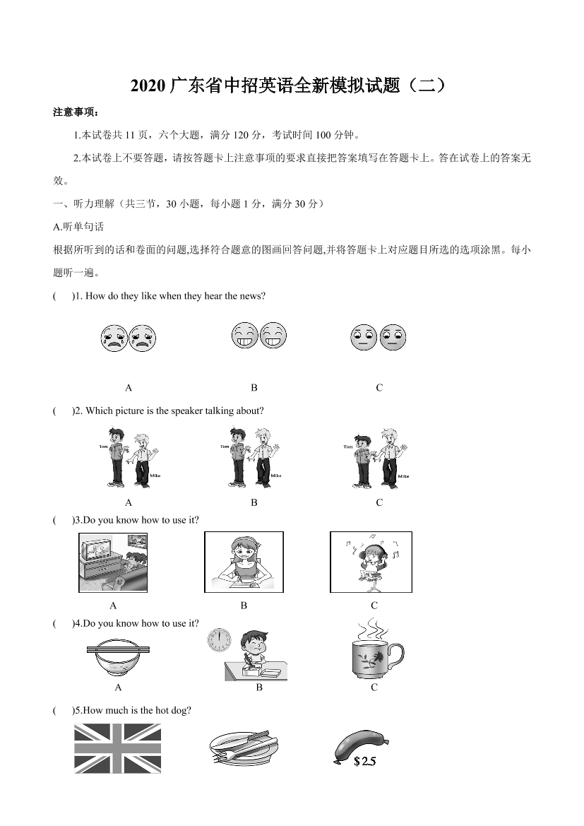 06tpec50jxa4qkdw06tpec50jxa4qkdw_1.png