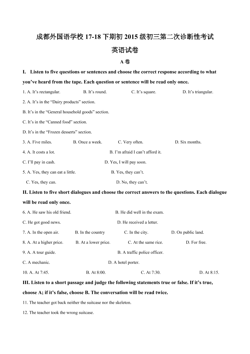 14xm3t0fo01i8ox514xm3t0fo01i8ox5_1.png