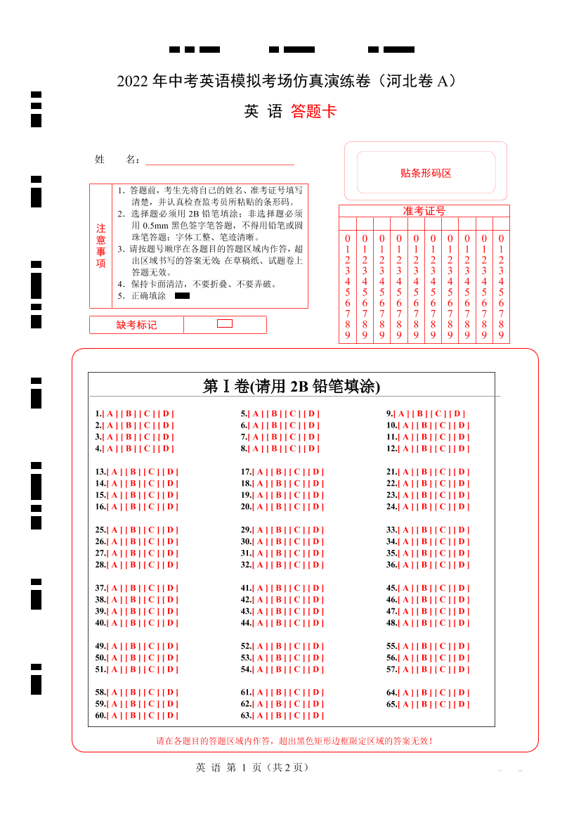 22hcm8o7bzx1u59922hcm8o7bzx1u599_1.png