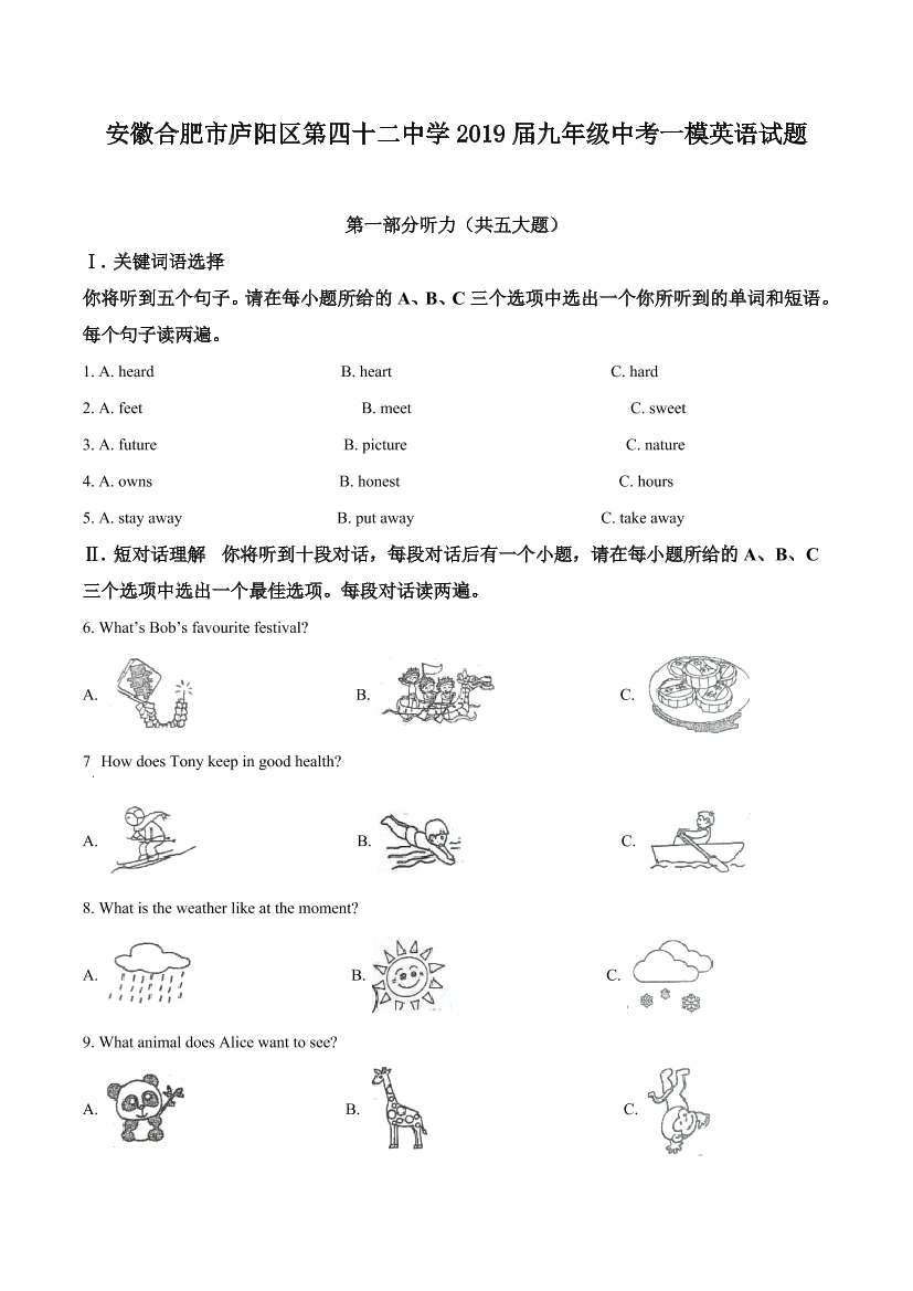 2ebx576uax68mpgv2ebx576uax68mpgv_1.png