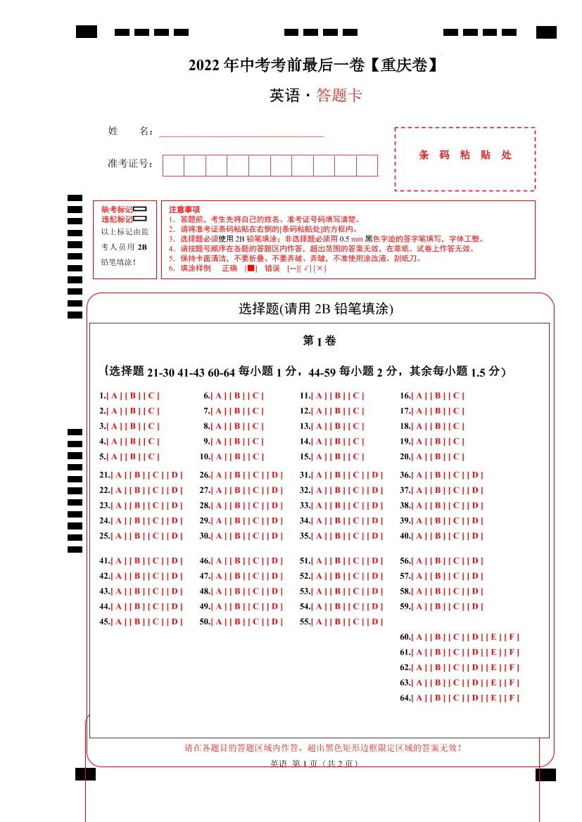 34tm641wu97xmf9s34tm641wu97xmf9s_1.png