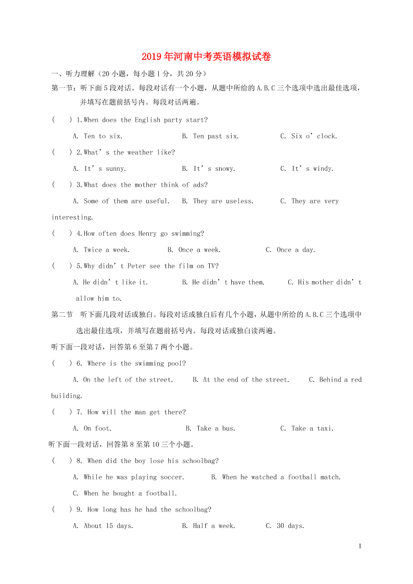 3f9aovf23p7s1hx73f9aovf23p7s1hx7_1.png