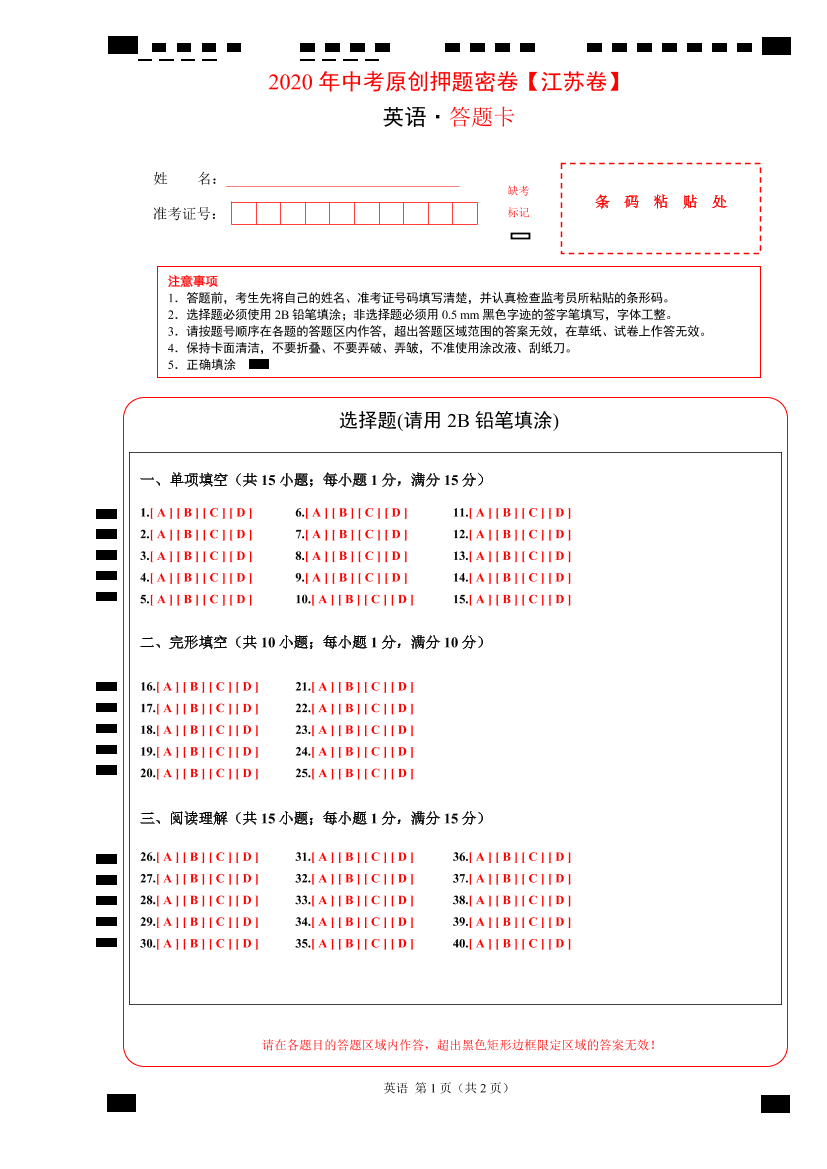 3n2frh53o7czc5ru3n2frh53o7czc5ru_1.png