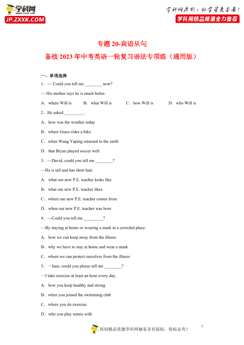 3tqciexdm9abnu733tqciexdm9abnu73_1.png