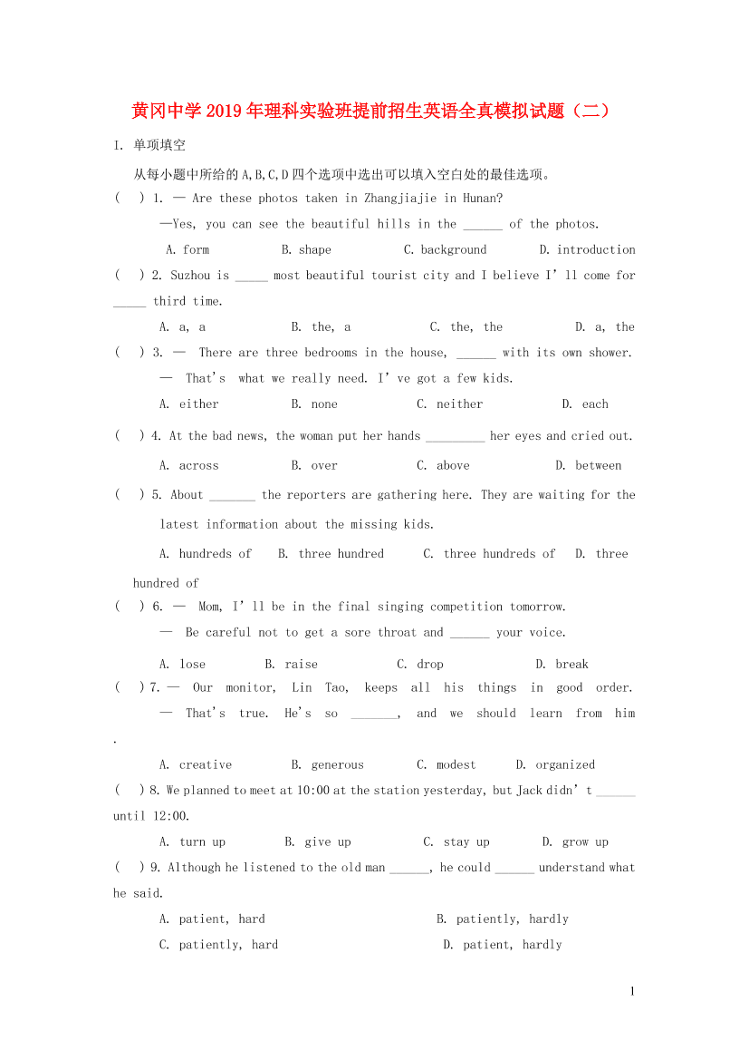 45nzctnpzlg12spi45nzctnpzlg12spi_1.png