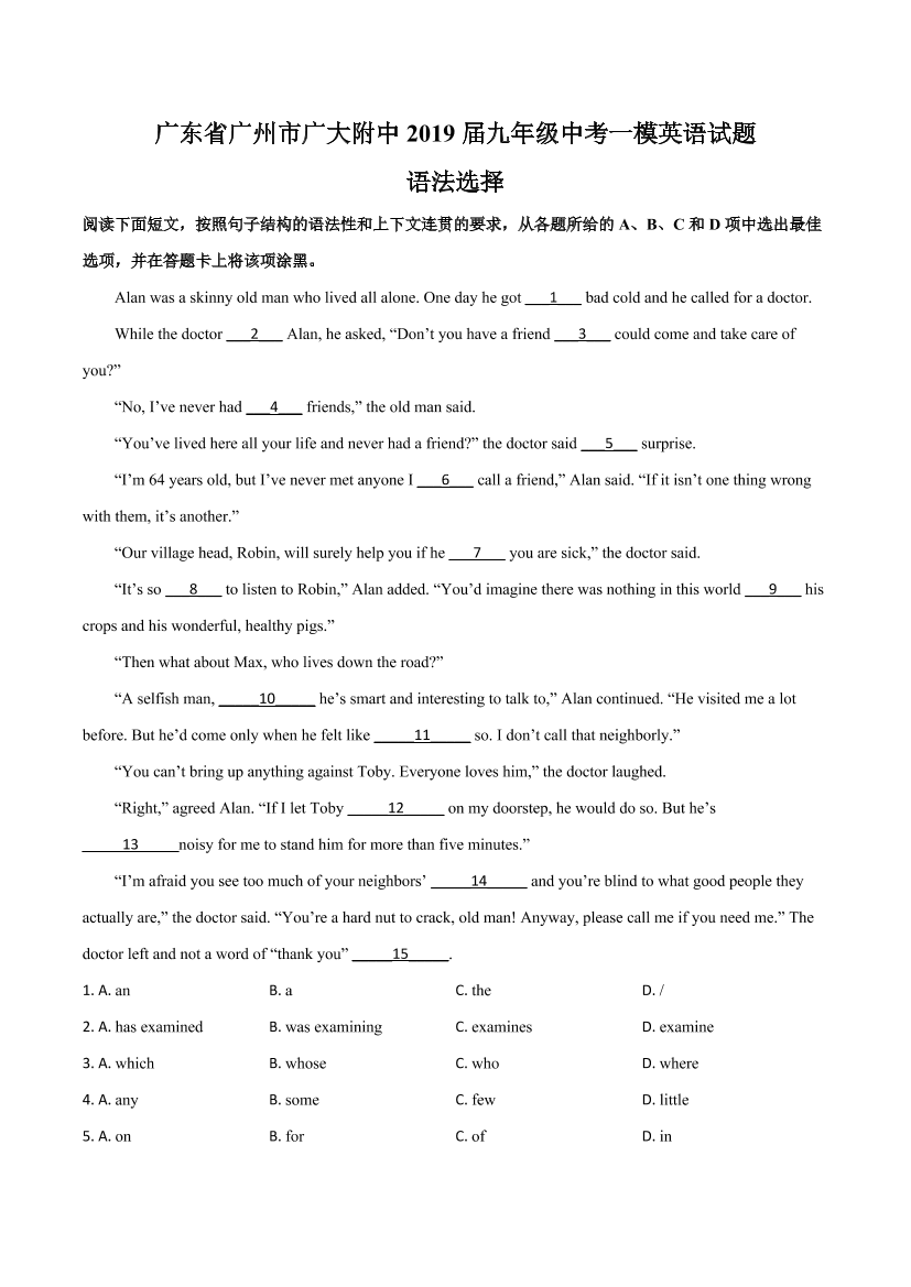 4c7hkpp0x09o3uhq4c7hkpp0x09o3uhq_1.png