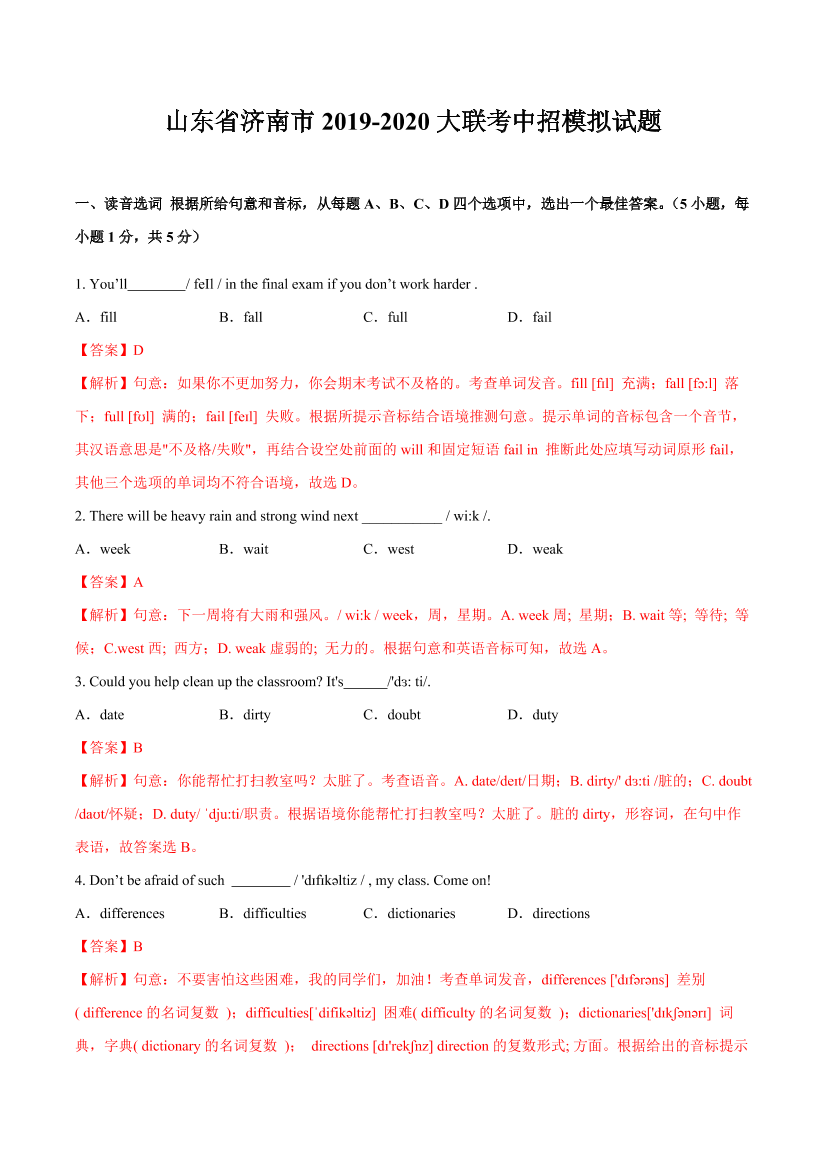 55rsugv1fhvu0b0k55rsugv1fhvu0b0k_1.png