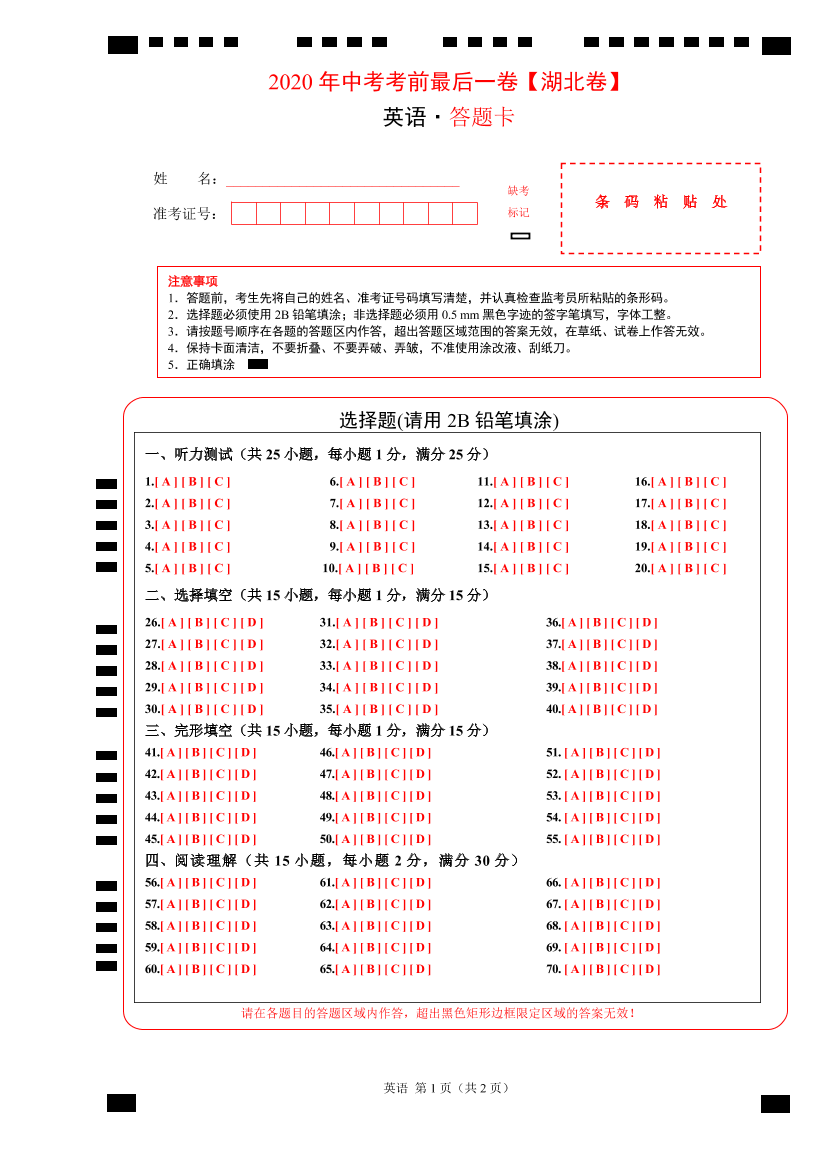 5cpdqr01csmtclx85cpdqr01csmtclx8_1.png