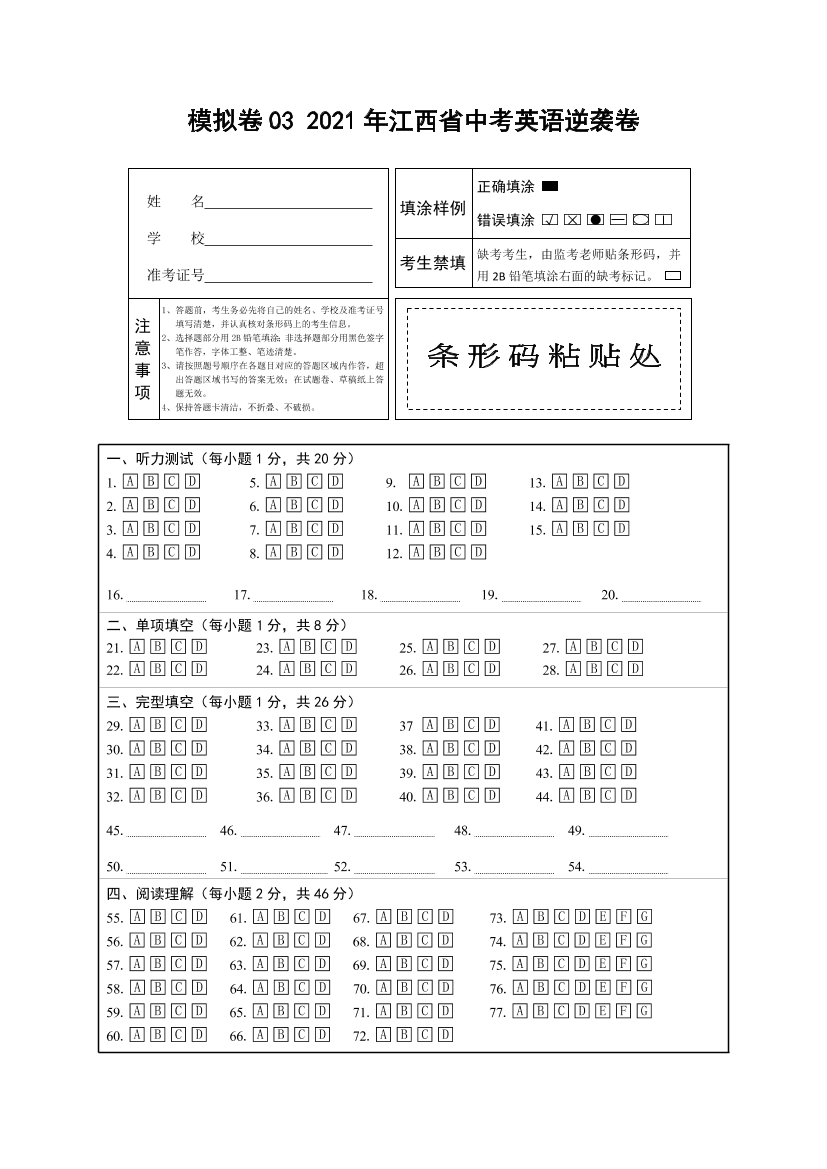 5f4j6pgn5qwc12015f4j6pgn5qwc1201_1.png