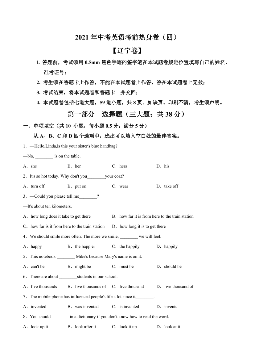 5laz3uc944dow9w95laz3uc944dow9w9_1.png