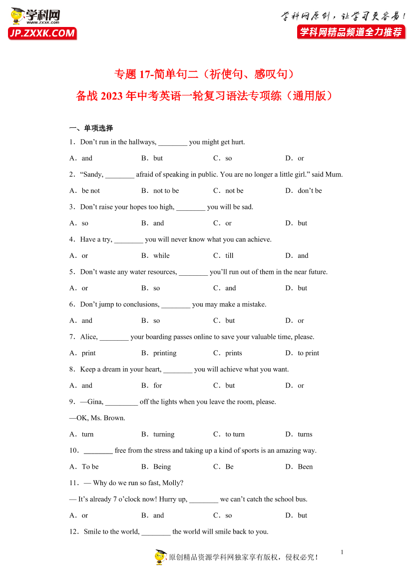 5o54pw1pcgcnpn7p5o54pw1pcgcnpn7p_1.png