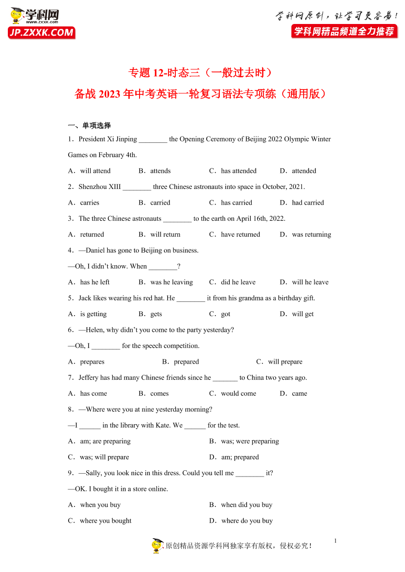5xfrdlcvgok8eds05xfrdlcvgok8eds0_1.png