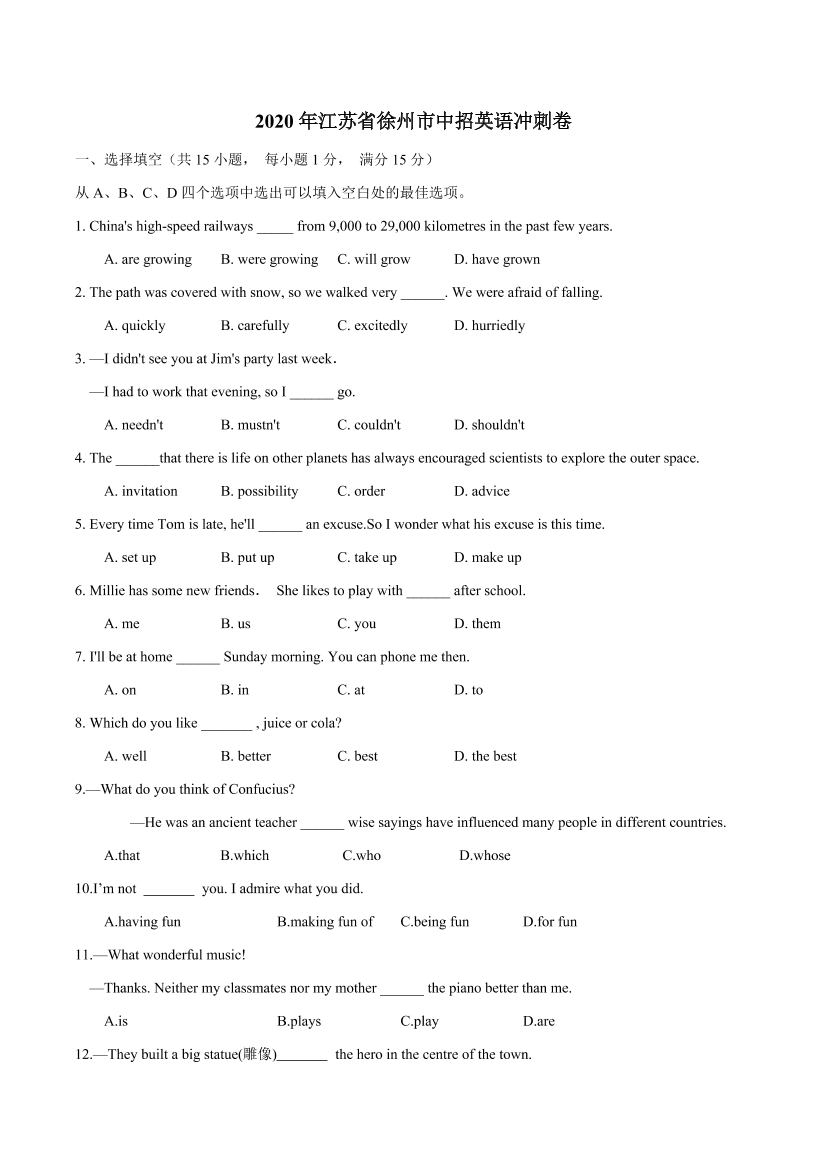 75llbwquvf6xxhi575llbwquvf6xxhi5_1.png