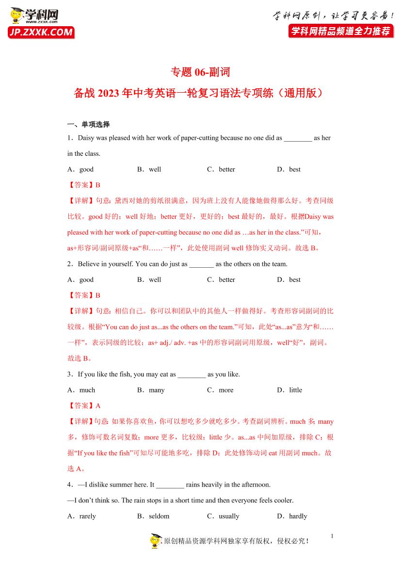 79vi82ivf8hki8t679vi82ivf8hki8t6_1.png
