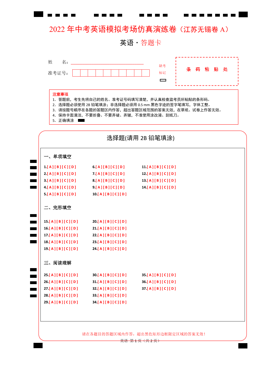 8vg1w7eqf9rconfw8vg1w7eqf9rconfw_1.png