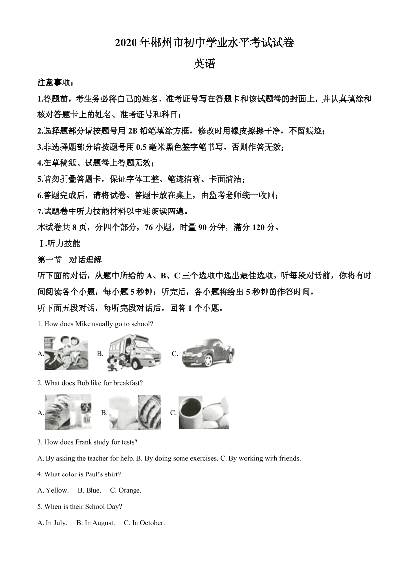 9vjw84makrcah21r9vjw84makrcah21r_1.png