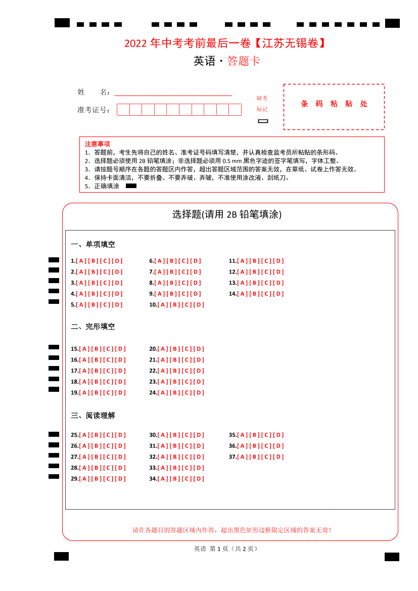 b29cxre0fd77h7zjb29cxre0fd77h7zj_1.png