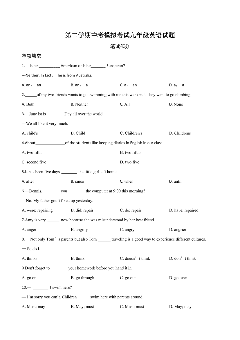 bcch4b8q6v65qhiubcch4b8q6v65qhiu_1.png
