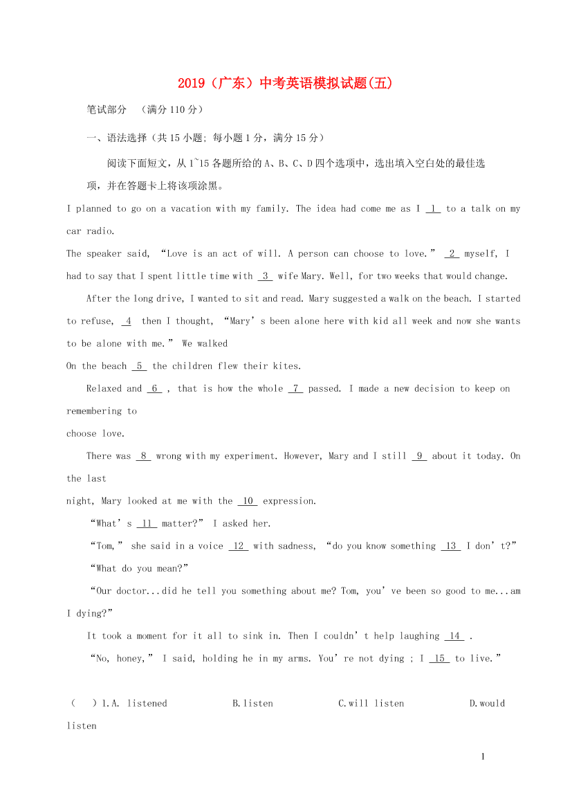 bhps6526w7l7475xbhps6526w7l7475x_1.png