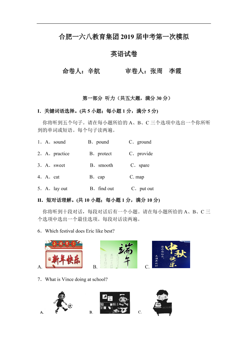 c1a7nhr1e9lf1tl5c1a7nhr1e9lf1tl5_1.png