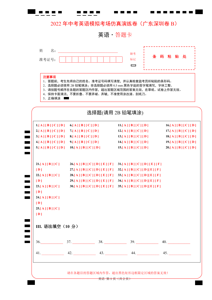 c2l1a29svgbw3cc7c2l1a29svgbw3cc7_1.png