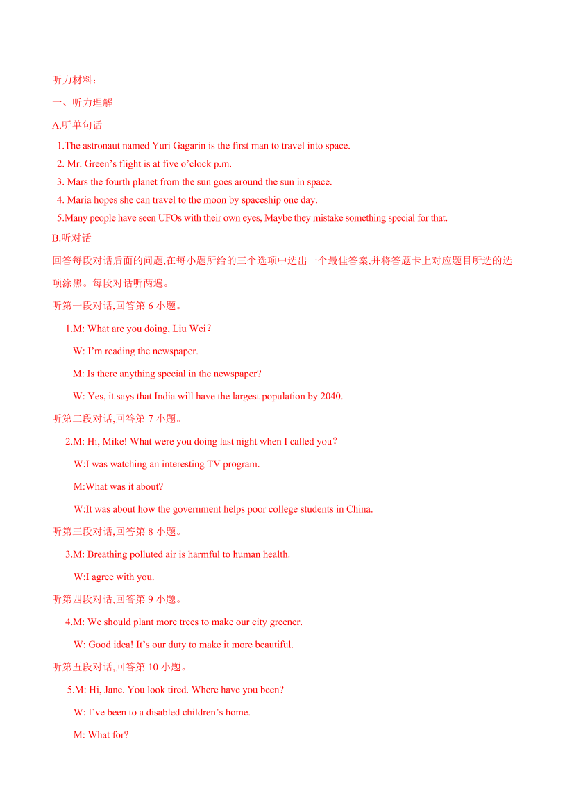 c63dn7j9dv3ci42mc63dn7j9dv3ci42m_1.png