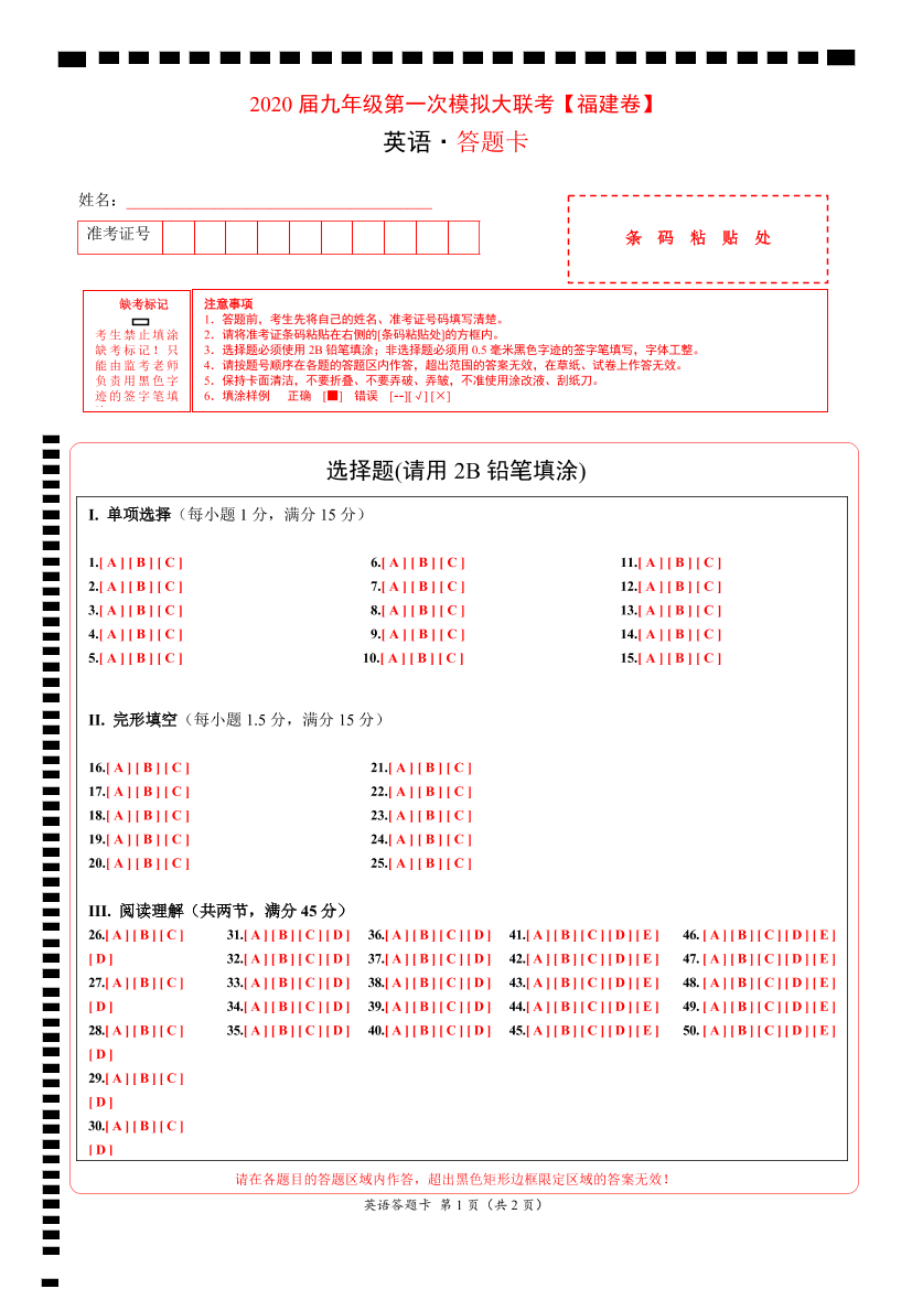 c6vems2hkrmac3hoc6vems2hkrmac3ho_1.png