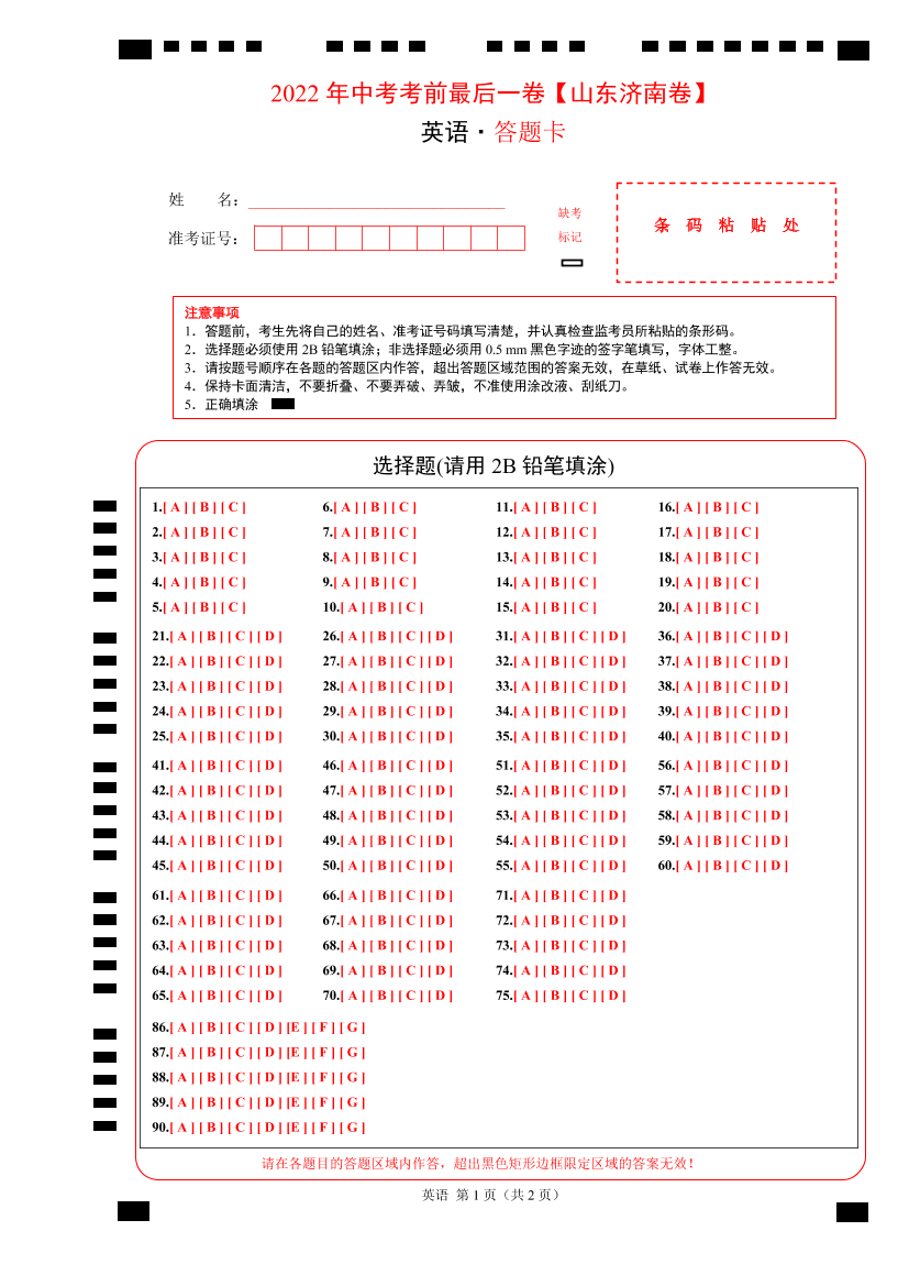 cbqznkl9fr69kws8cbqznkl9fr69kws8_1.png