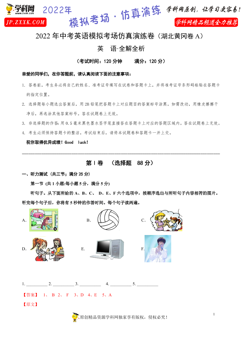 ch9kkcco2lsod66vch9kkcco2lsod66v_1.png