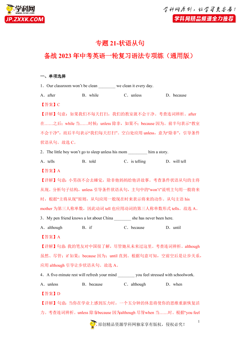 cmvdpkpn8gug2wckcmvdpkpn8gug2wck_1.png