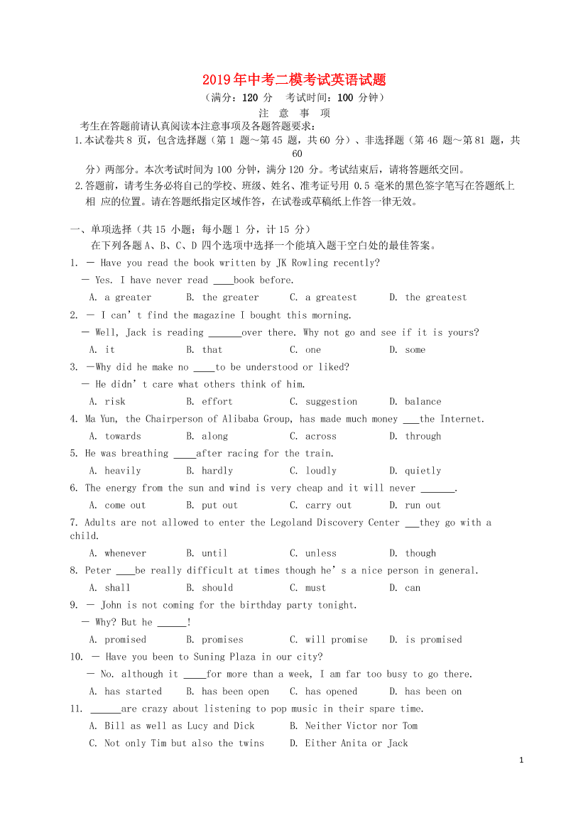 cv3j9s8jn4vkqud9cv3j9s8jn4vkqud9_1.png