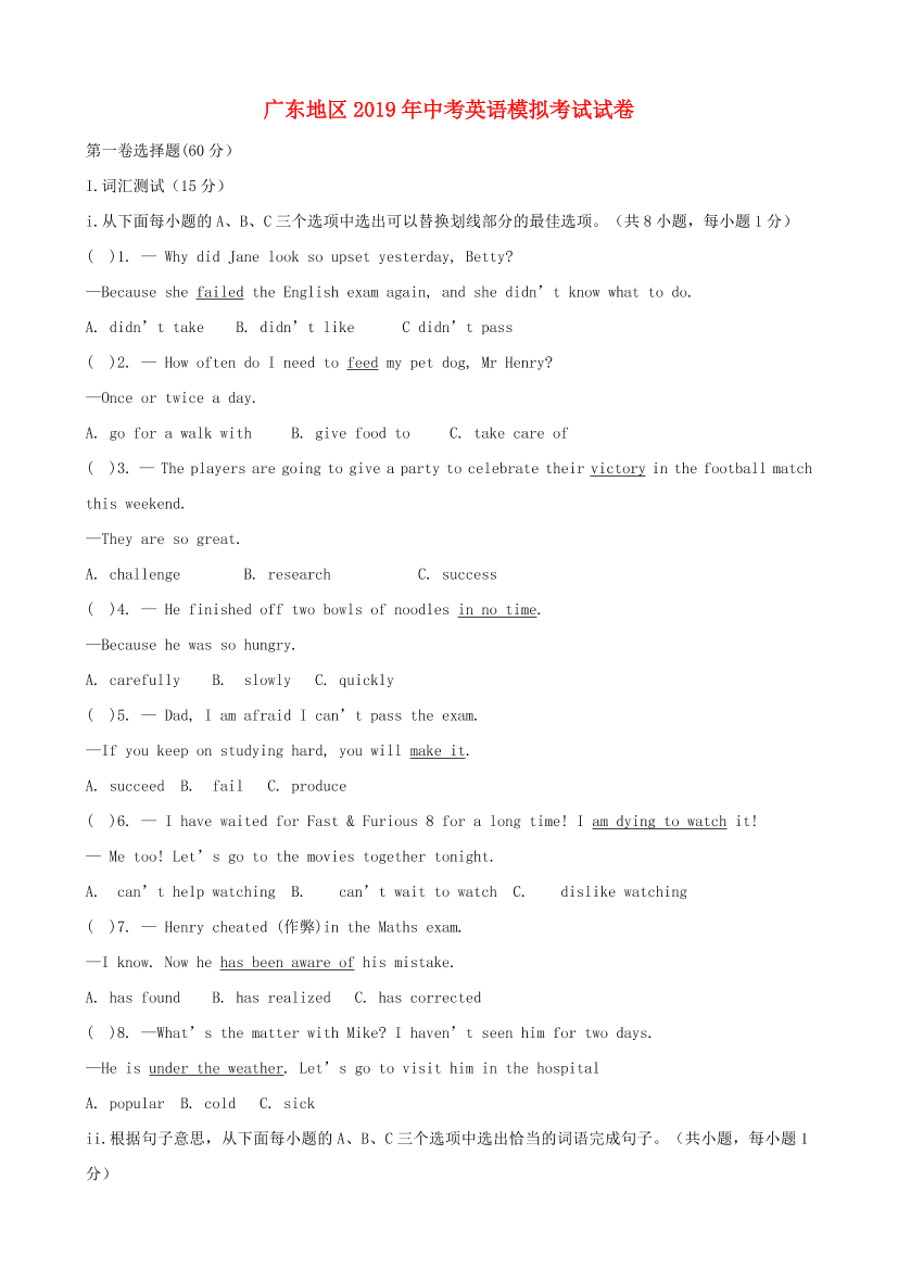 cveug9ogjf4s4o5kcveug9ogjf4s4o5k_1.png