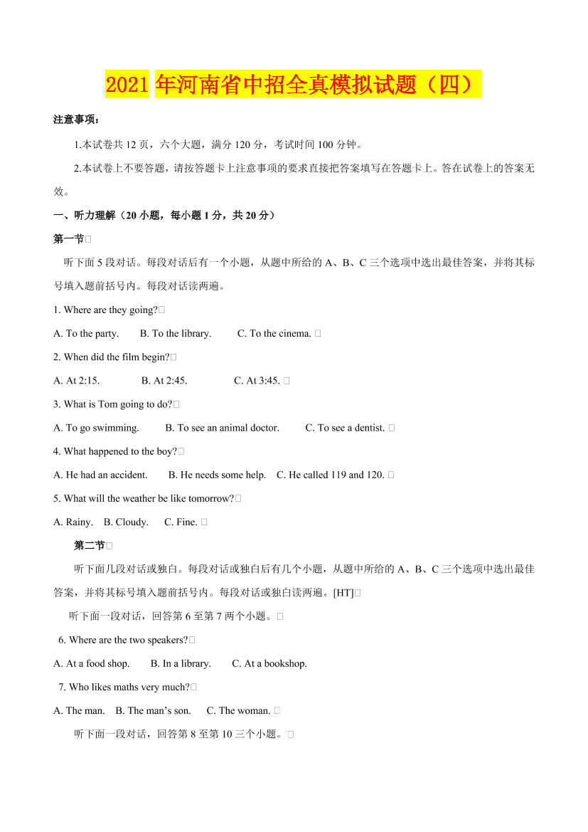 cwto6qnxoox0g87jcwto6qnxoox0g87j_1.png