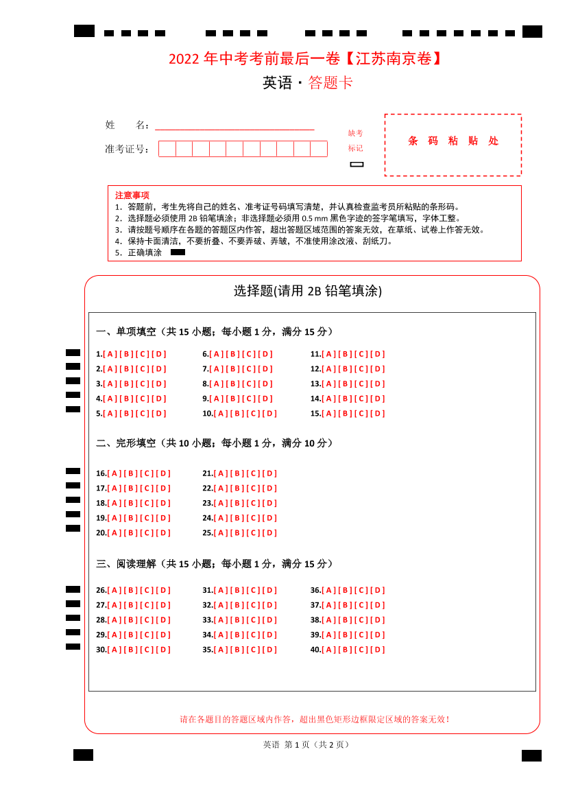 d3wrak1qfnj8rx9fd3wrak1qfnj8rx9f_1.png