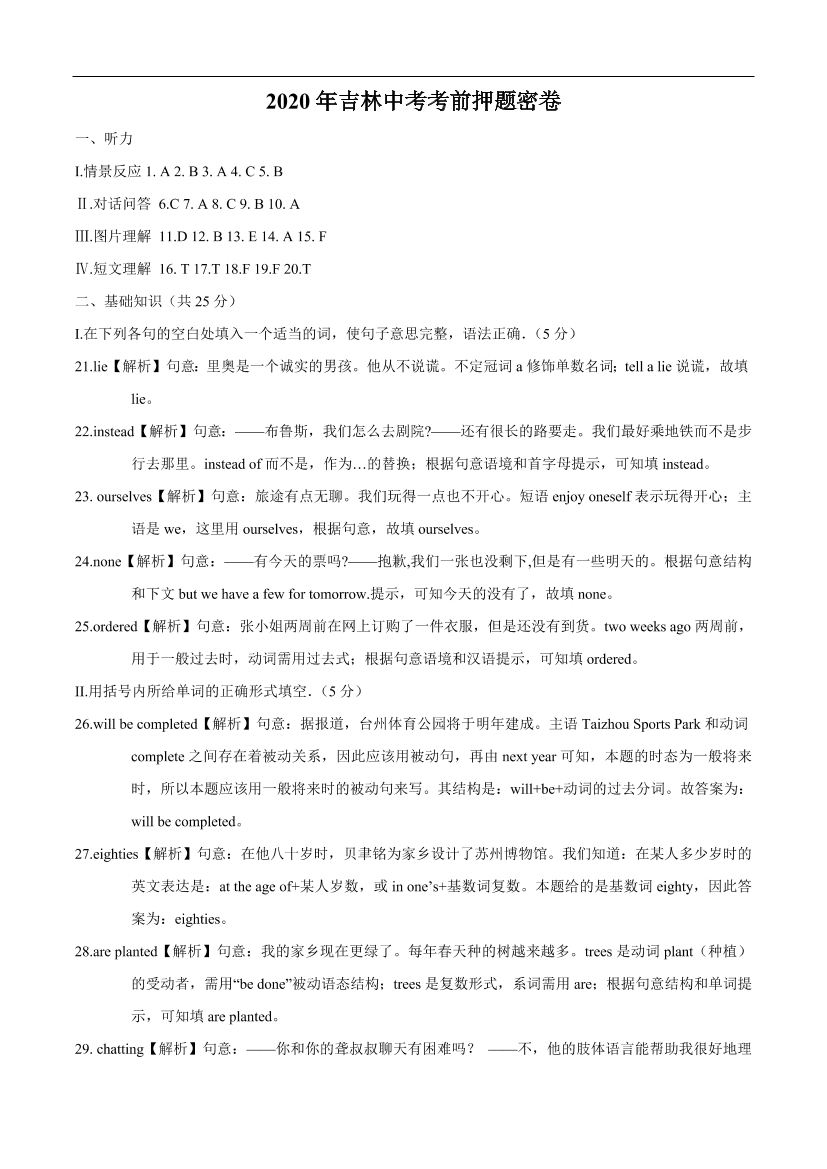 d459e4x5ro69tw47d459e4x5ro69tw47_1.png