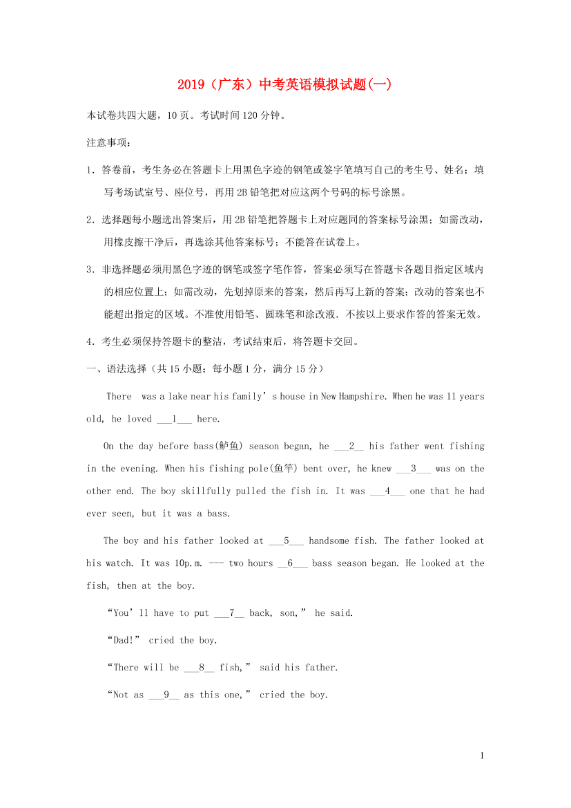 daf7l1medsowjwdxdaf7l1medsowjwdx_1.png