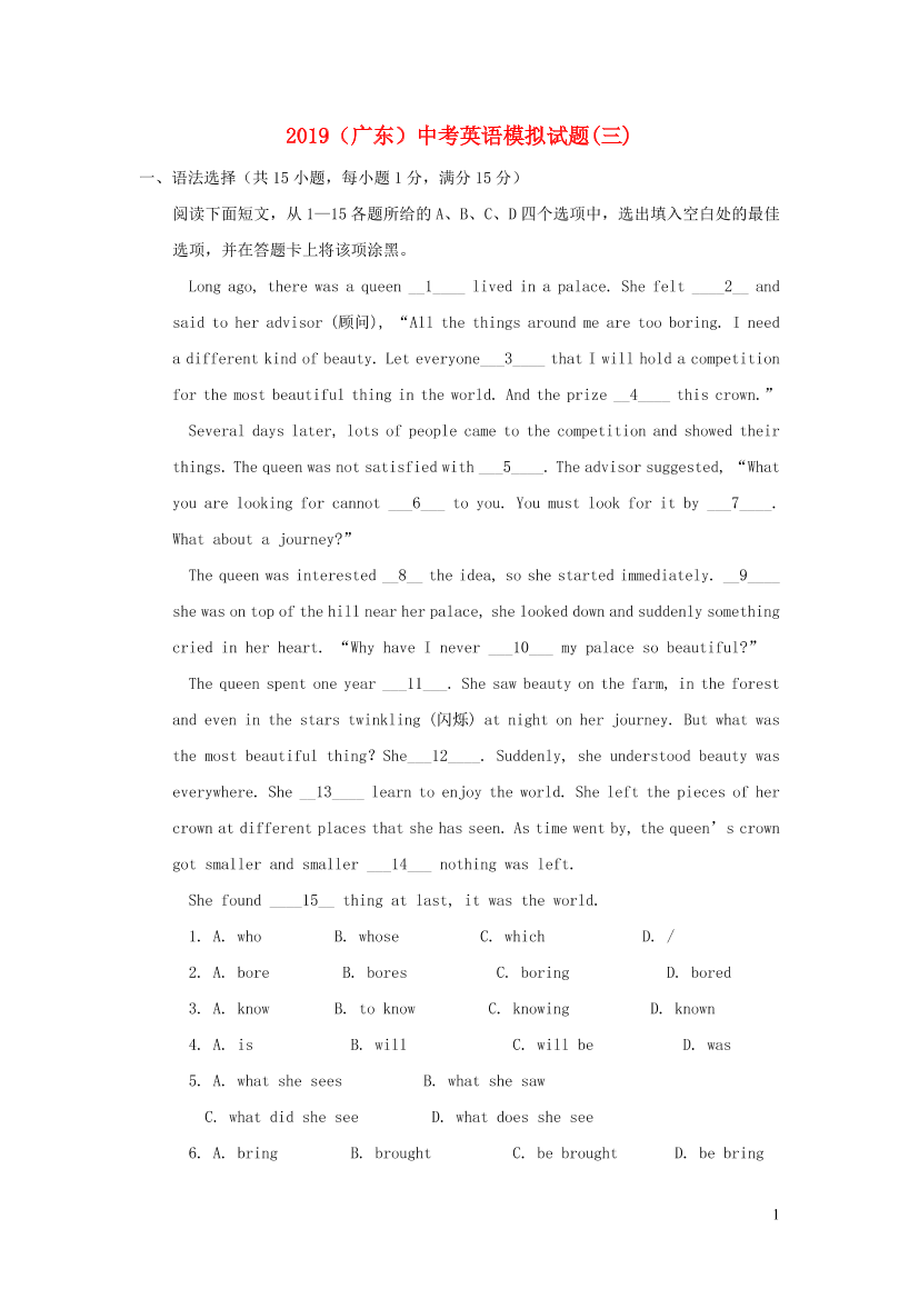 djx7itsjf10ih2d4djx7itsjf10ih2d4_1.png