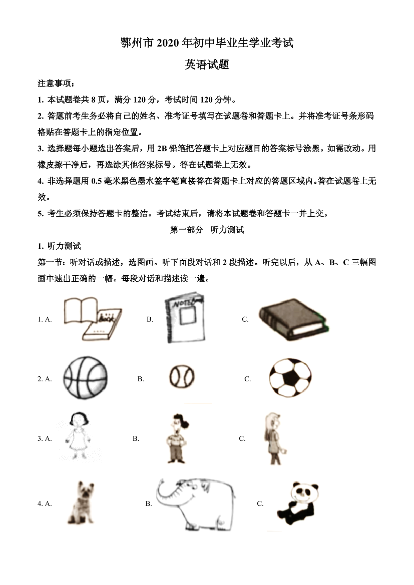 dm45ut6jp0rv50dgdm45ut6jp0rv50dg_1.png