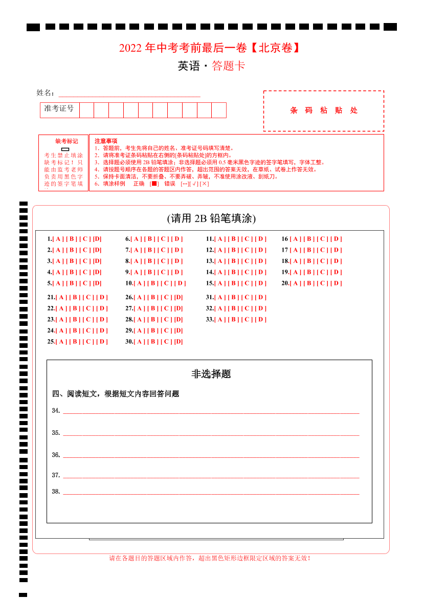 eua7cxqj9630wq3heua7cxqj9630wq3h_1.png