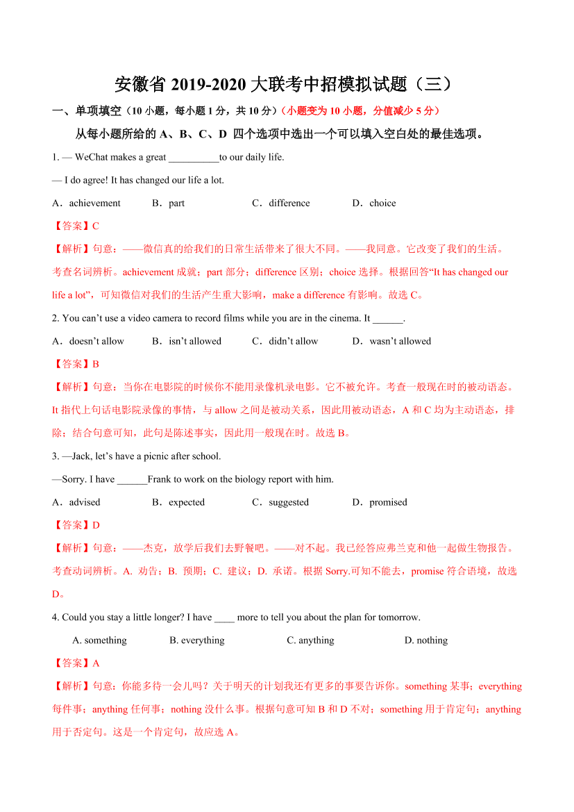 f1cg543smdubsvpgf1cg543smdubsvpg_1.png